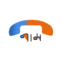 Favicon of Naam AI
