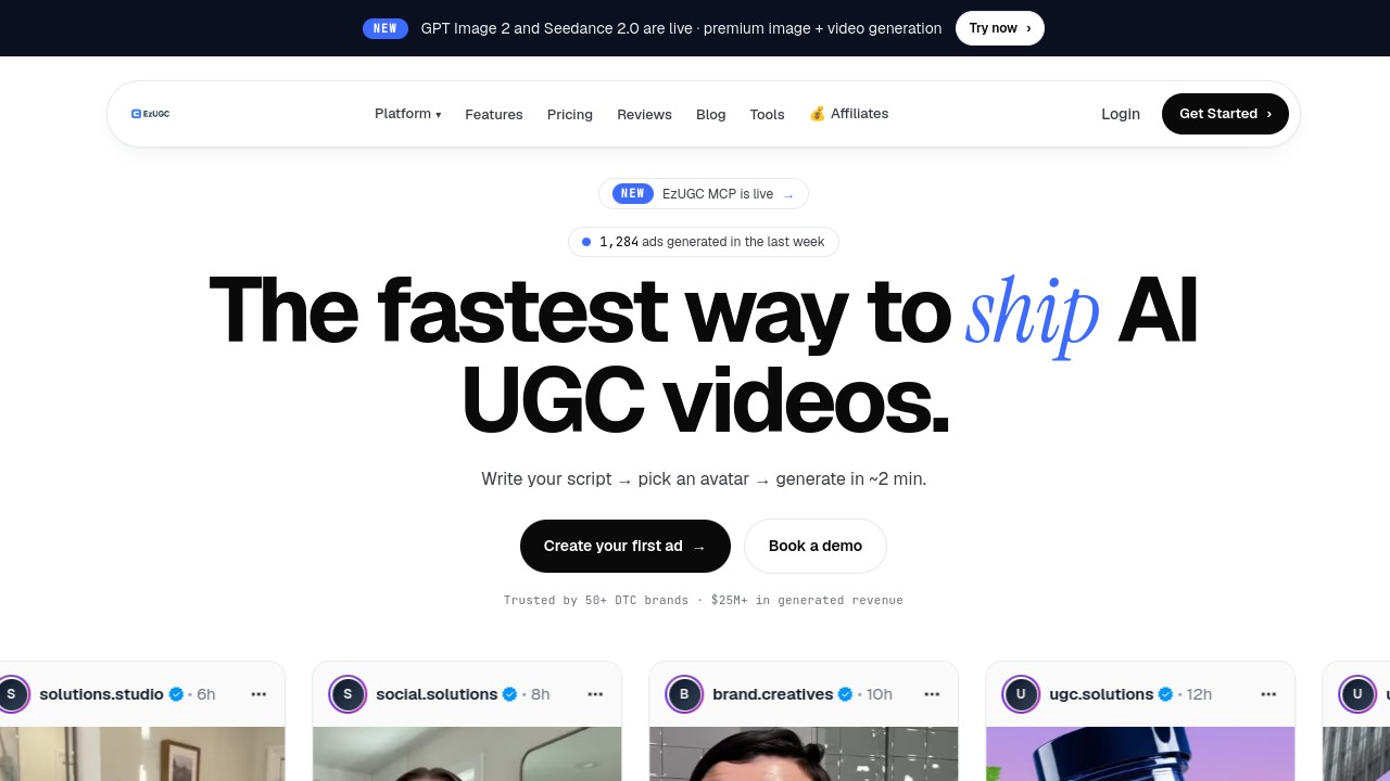 Screenshot of EzUGC website